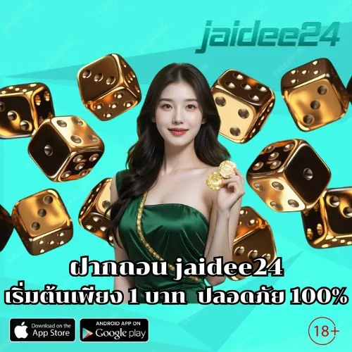 jaidee24